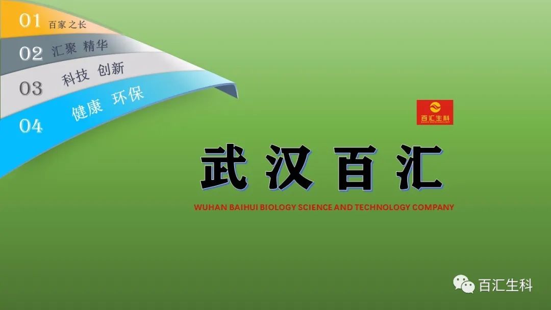 国标渔药是指,渔药属于违禁品吗