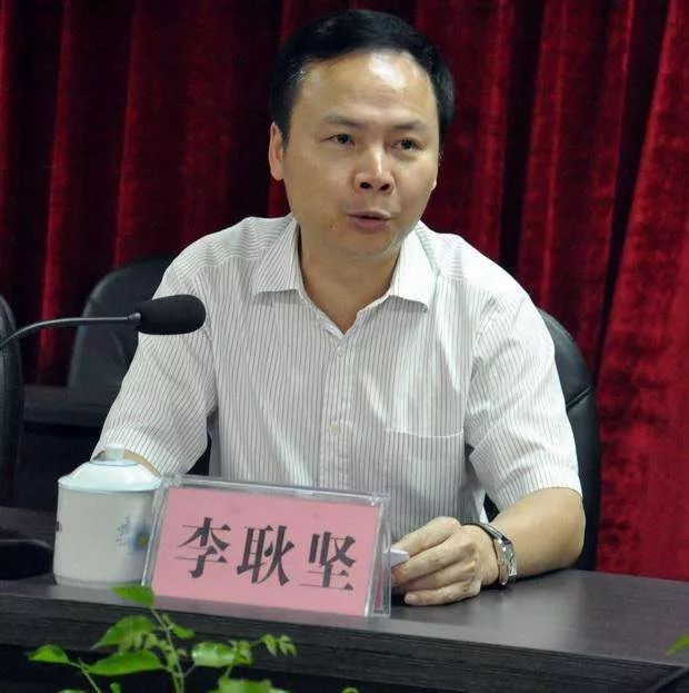 汕头到汕尾，他从常务副市长转任市政协*党**组书记