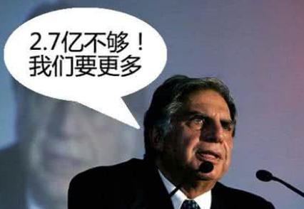 塔塔汽车为什么成功,塔塔汽车在世界的知名度