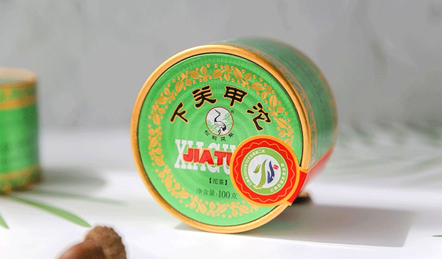 虎山行茶评,虎山行普洱