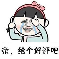 电商法平台售假连带责任,电商网约车乱象