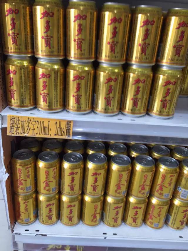 迪拜土豪跟中国土豪区别,迪拜土豪和英国土豪对比