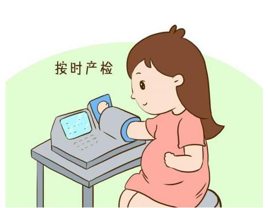 孕期的这些“谣言”，不能信