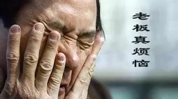 两人合伙一起经营一人太强势,两个人合伙感觉自己吃亏了