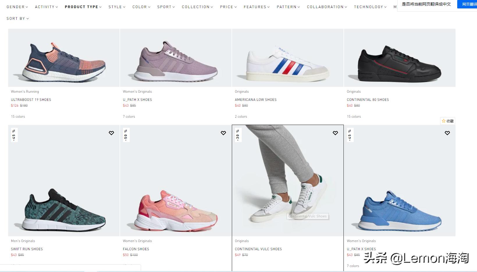 adidas杨幂同款,杨幂阿迪达斯牛年新款