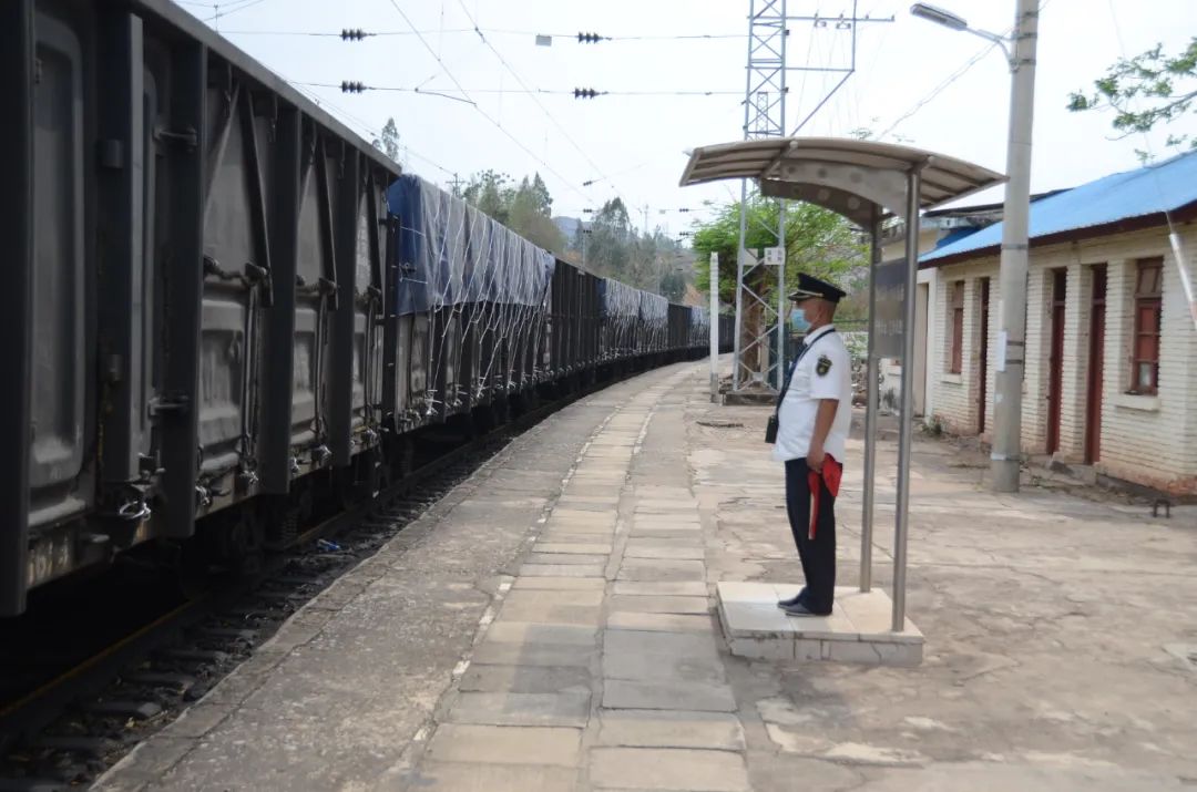 即将消失的车站,即将消失的火车站