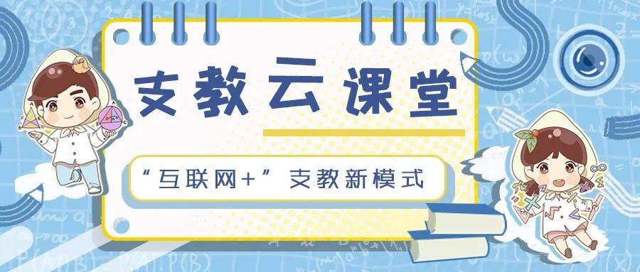 青春实践行NO.11|志愿者们的扬州“百景”，等你来赏