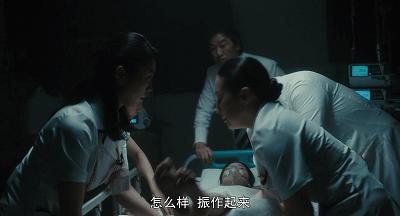 睡不醒的贞子,爱睡觉的贞子