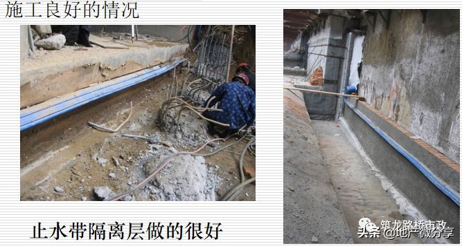 地铁明挖法和暗挖法,地铁暗挖有几种方法