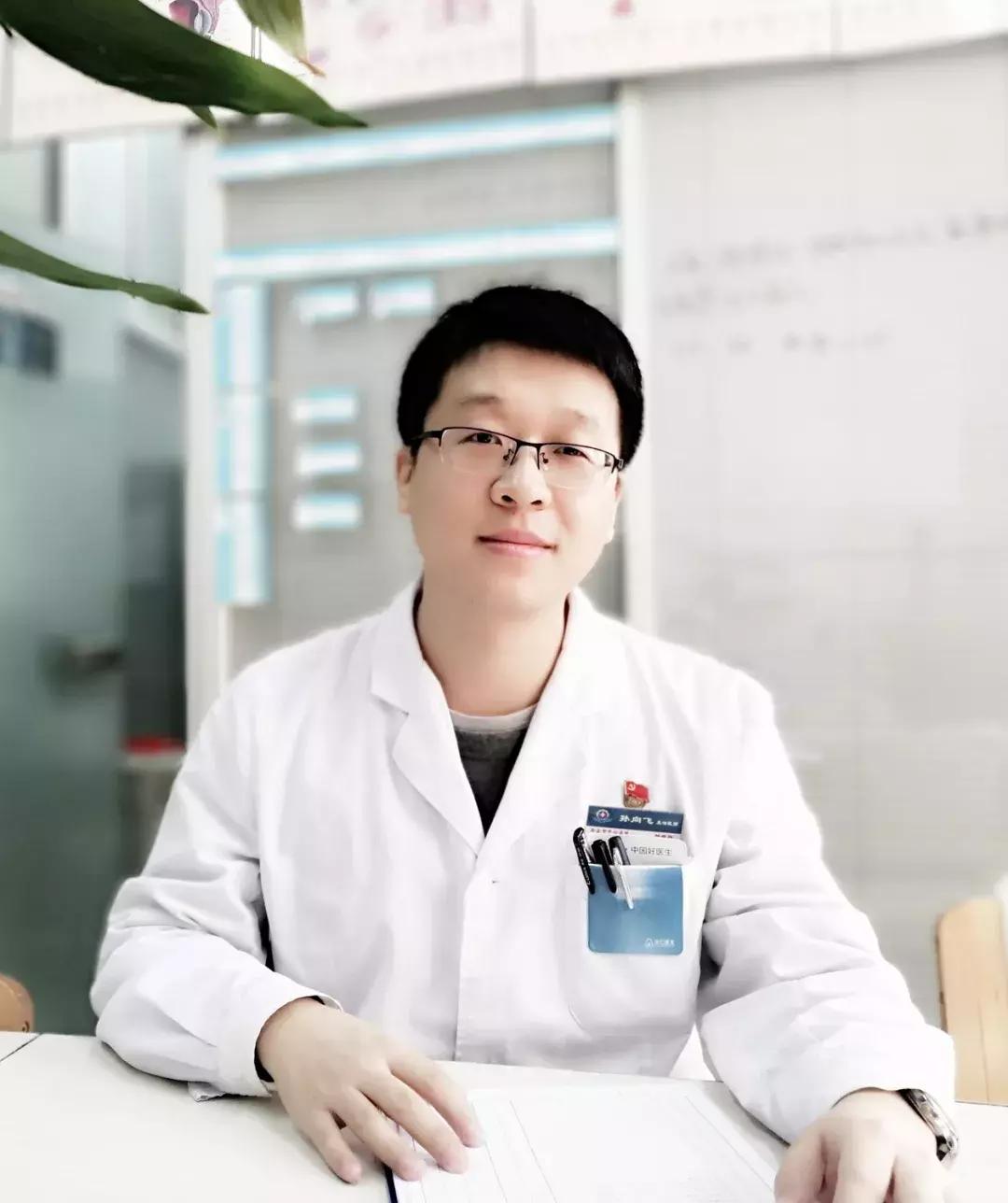 西安市2020年立功受奖光荣榜,先进工作者光荣榜