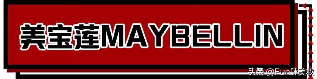 300块钱以下大牌口红,100出头的大牌口红