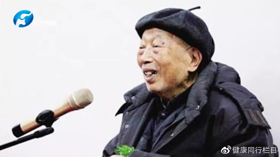 妙手除骨痹国术为苍生——记中医骨病专家杨胜利