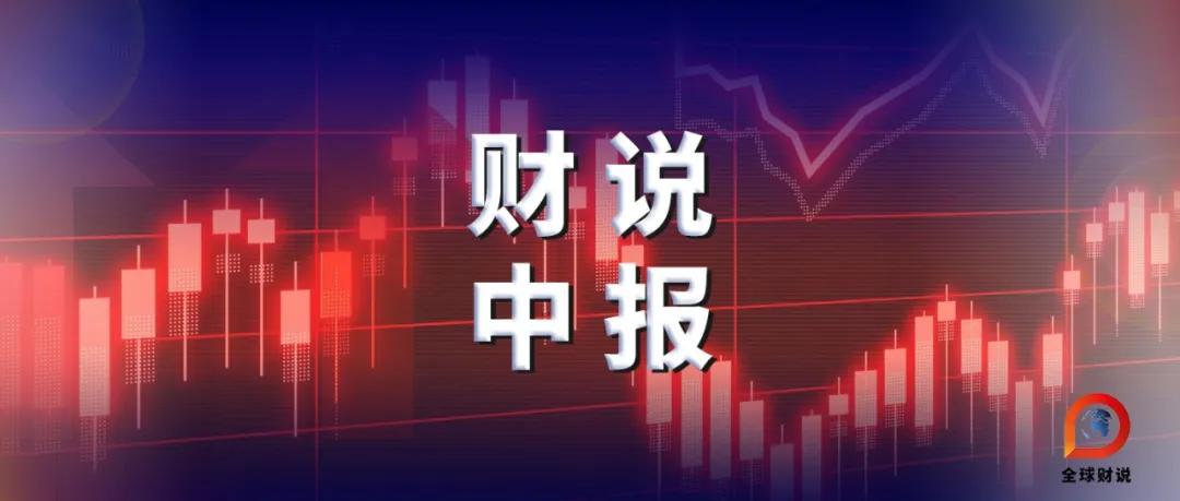 生益科技2023业绩,生益科技2019年上涨逻辑