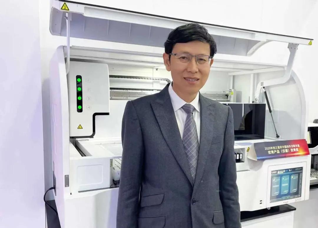 pcr技术与疾病检测,PCR传染病检测