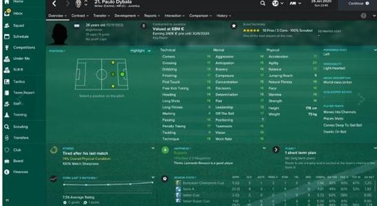 足球经理怎么玩教程,足球经理怎么玩2024