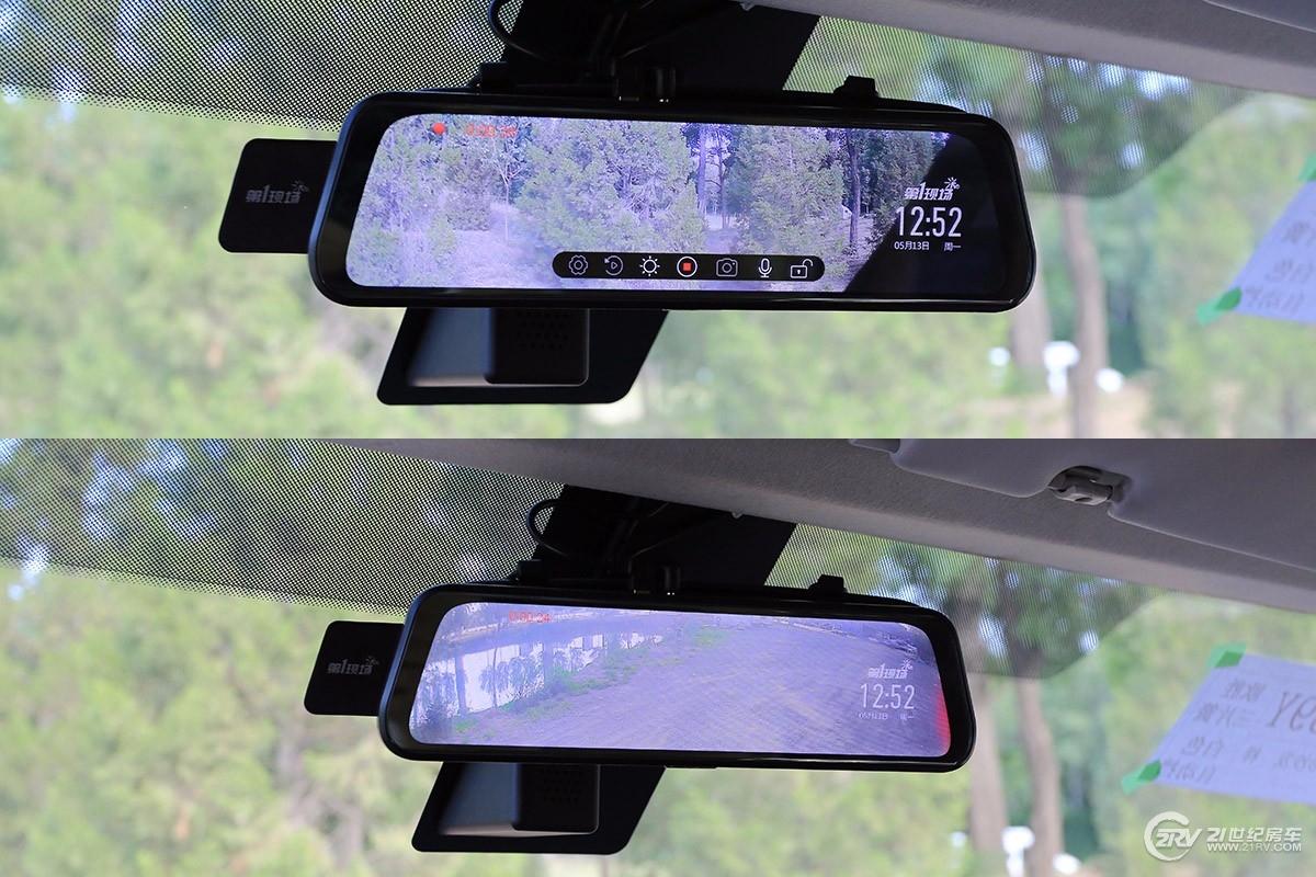 同级别车型谁敢跟它比轻量化！双会客区，实拍亚特plasy631房车