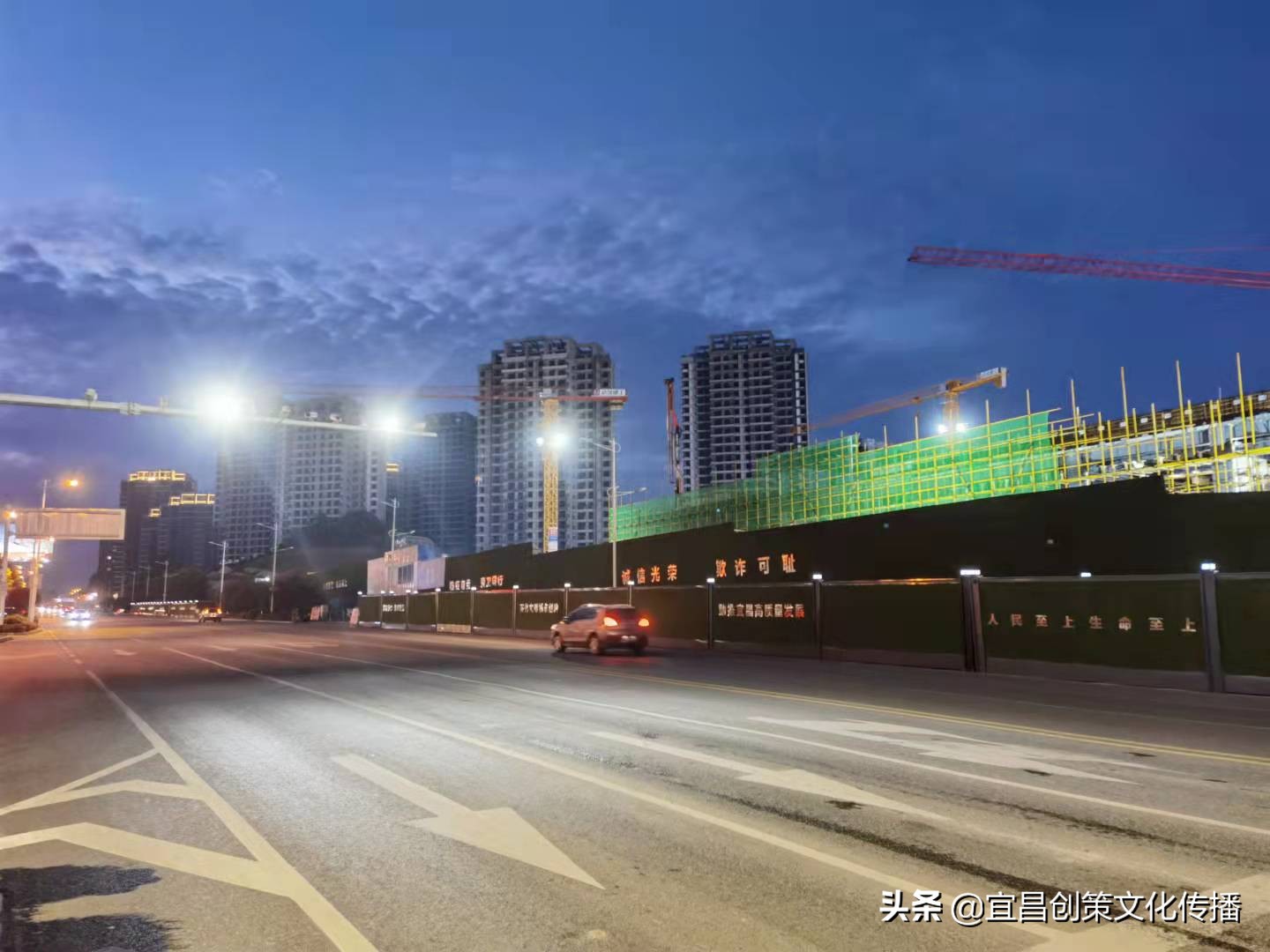 宜昌市夷陵区房价排行榜,夷陵区房价最新信息