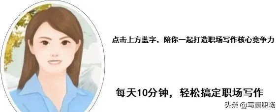 保持平和的心态去面对困难,遇到问题时怎么端正心态