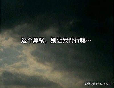 刚刚怀孕为什么不能吃螃蟹,怀孕早期真的不能吃螃蟹吗