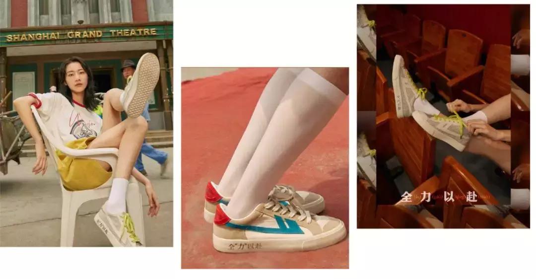 匡威烂大街,匡威200多块该不该买