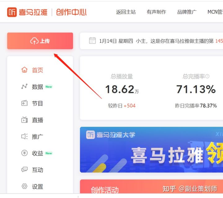 最适合的副业有哪些项目,年轻人适合做的副业项目