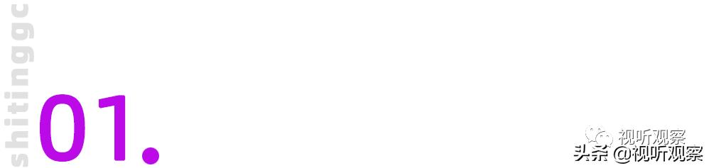 这个双十一“李佳琦们”的糟心事儿：非最低价分量少不发货……