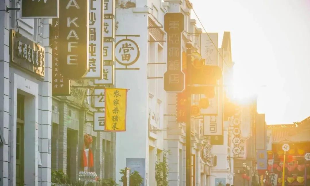 西安最新的街区,西安的国潮风格街区