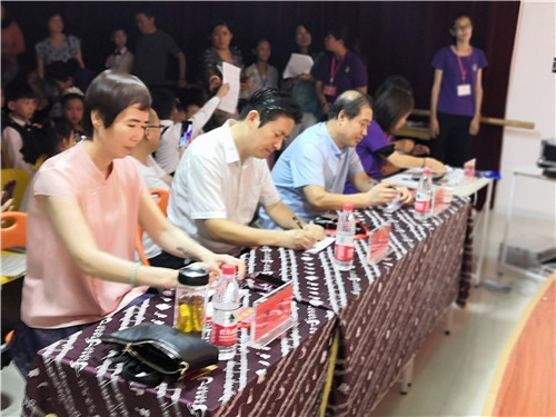 第十八届星海杯钢琴比赛苏州赛区,东营艺海琴行