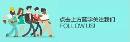 中国第一个帮耐克鞋代工的企业,一年收入4亿的鞋子