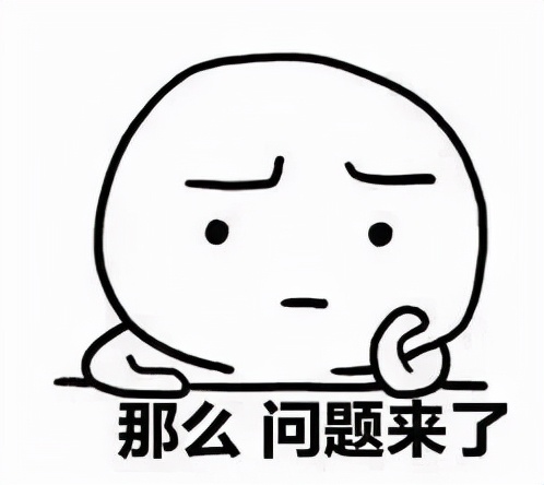 【豫健中医】藏在影视剧里的医学（18）花粉和天花粉是一回事儿吗？