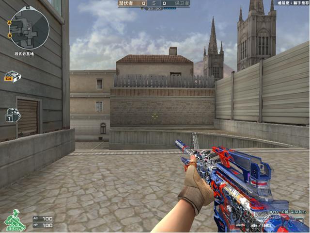 穿越火线带瞄准镜的机关枪,穿越火线枪具