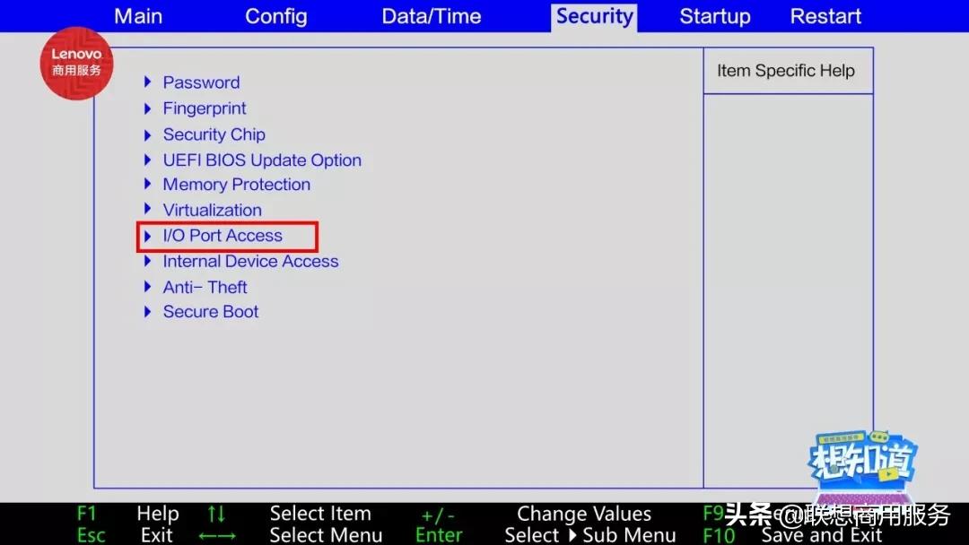 麦克风不好用怎么解决,麦克风启用不成功建议重启