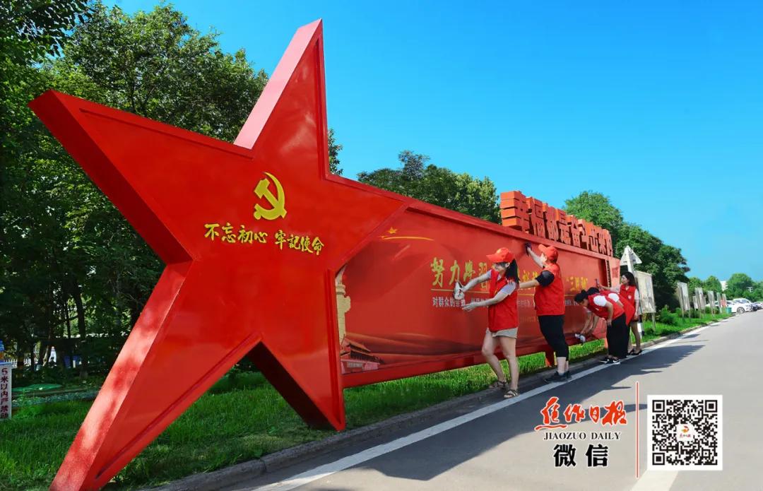 亲亲我的舟曲,亲亲我的亲爱的