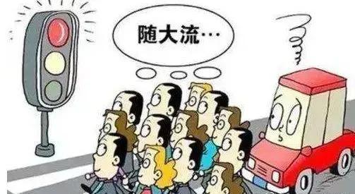 远离网络赌博十赌九骗,十赌九输请远离