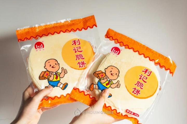 种草泉州美食,种草美食收藏