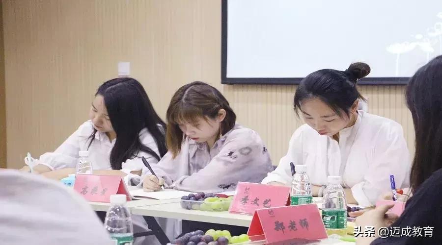 迈成教育如何,迈成教育培训