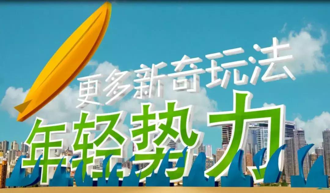 乐拍网购物,乐拍官网