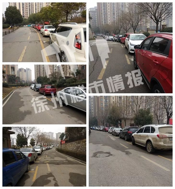 有钱人住的小区是什么样子的,徐州烂尾住宅楼盘最新