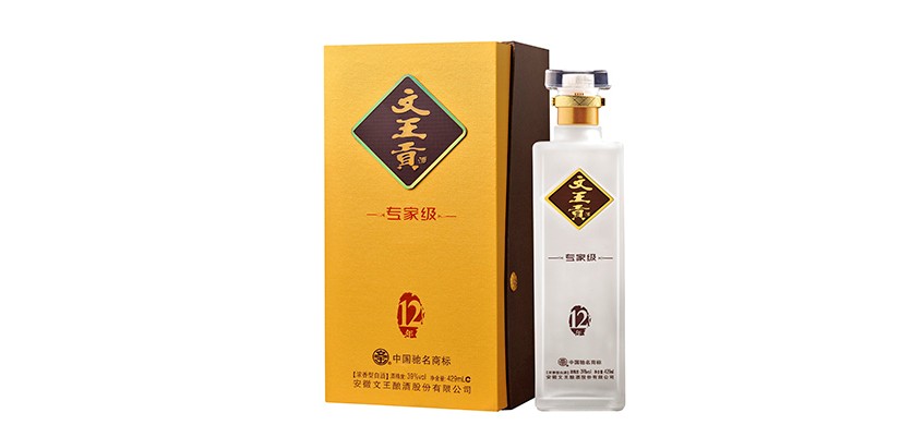 安徽消失的白酒品牌,安徽十大白酒品牌你一定都听过