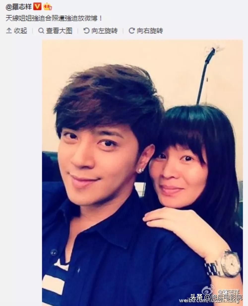 罗志祥到底经历了什么,罗志祥到底为什么会被掉粉