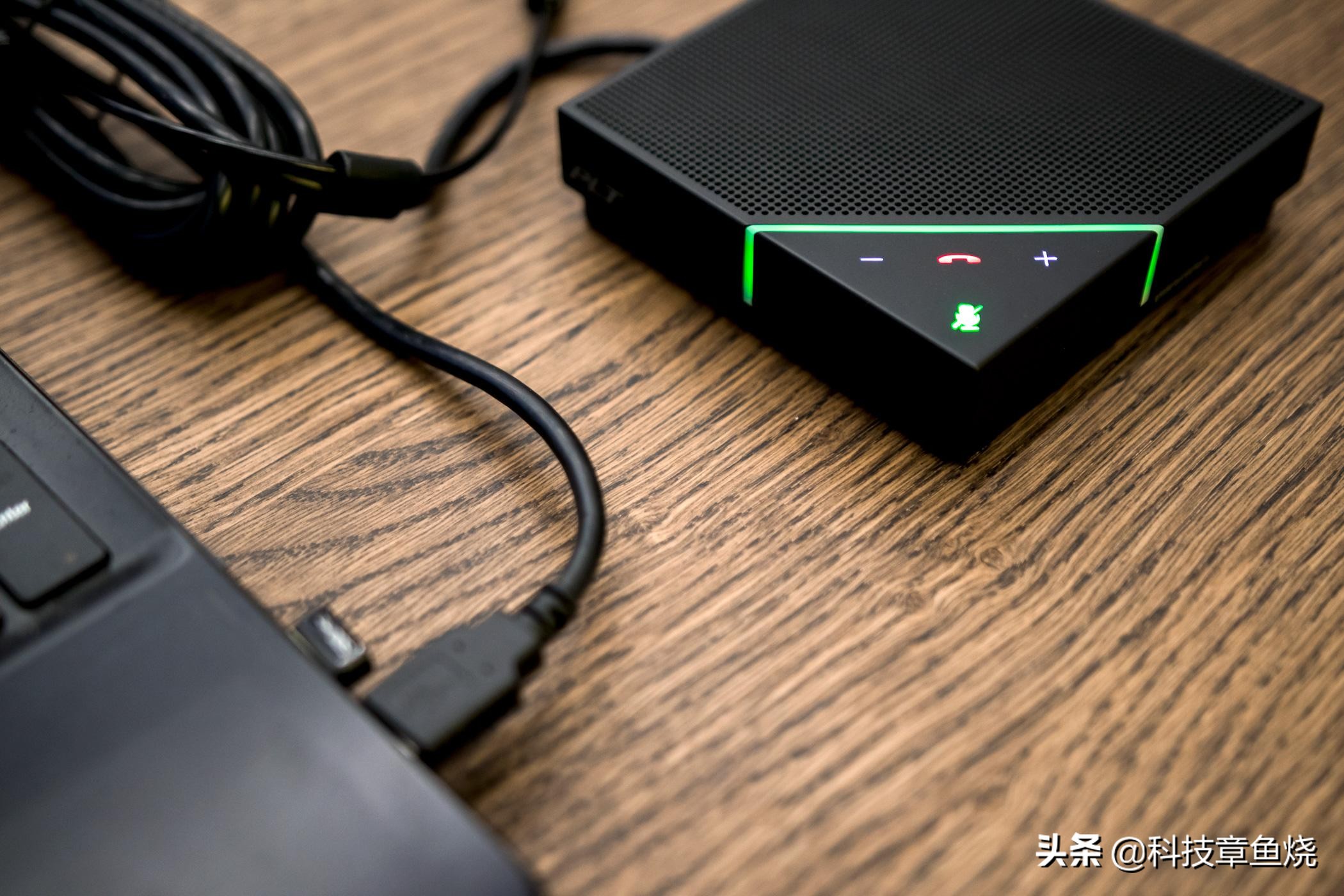 小巧精致的缤特力Calisto7200，是实现理想电话会议的必备神器