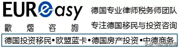 全球各职业薪资排名,2021德国职业薪酬排行榜