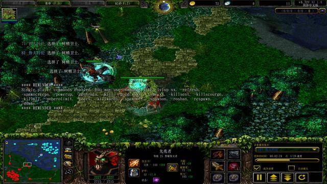 目前最火的局域网游戏,一款能暴露年龄的游戏你玩过吗