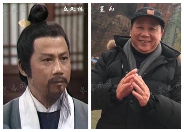 83射雕演员今昔对比,83版射雕英雄传中演员今昔对比