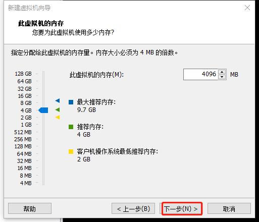 银河麒麟操作系统v10安装win7,银河麒麟系统怎么安装windows系统