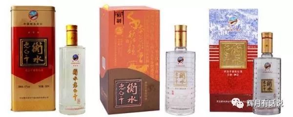 67度衡水老白干泡人参酒好不好,为什么河北老白干67度还能喝