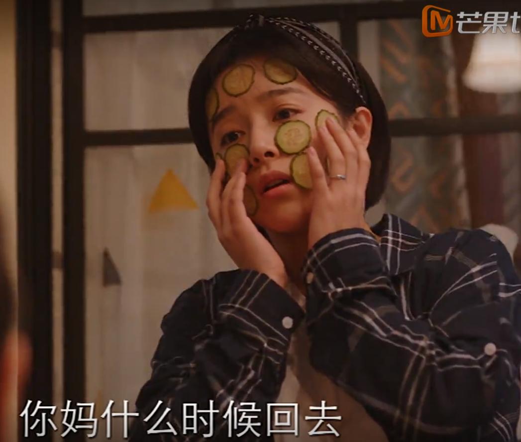 亲爱自己:月入1.5万要供6千房贷,扒刘洋经济,小三图他什么