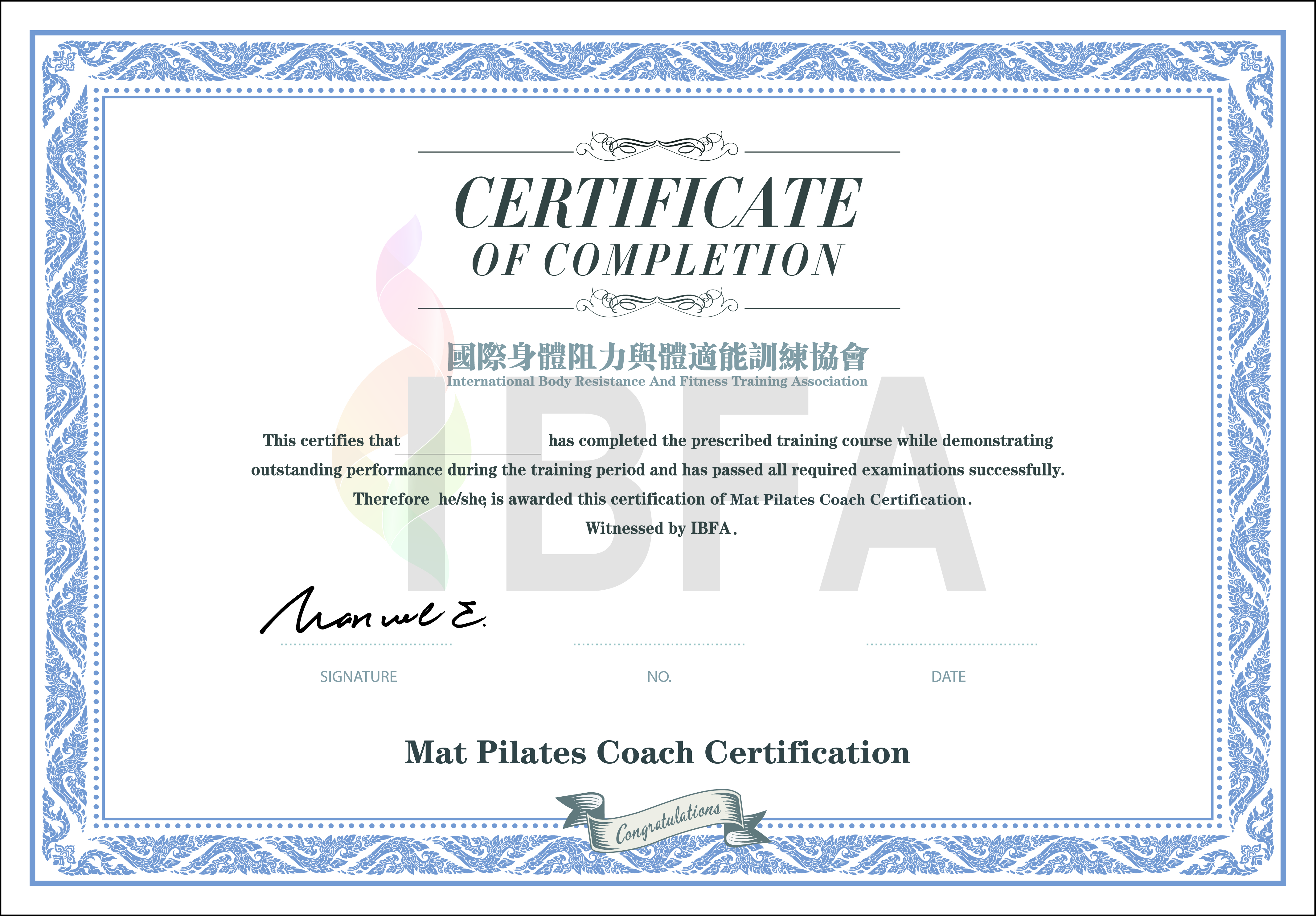 ibfa健身证书含金量高吗,国际4大健身证书