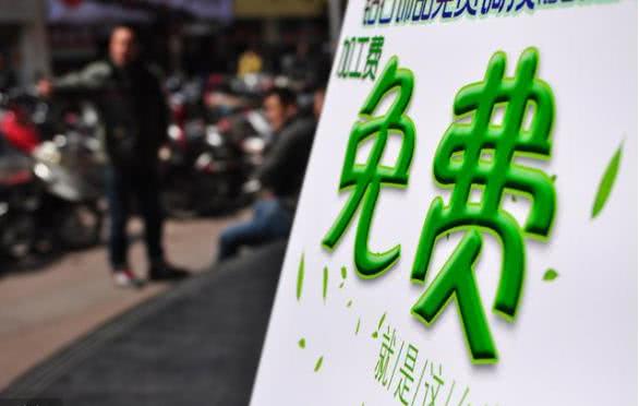 中国移动怎么免费打电话,中国移动推出全网电话免费功能