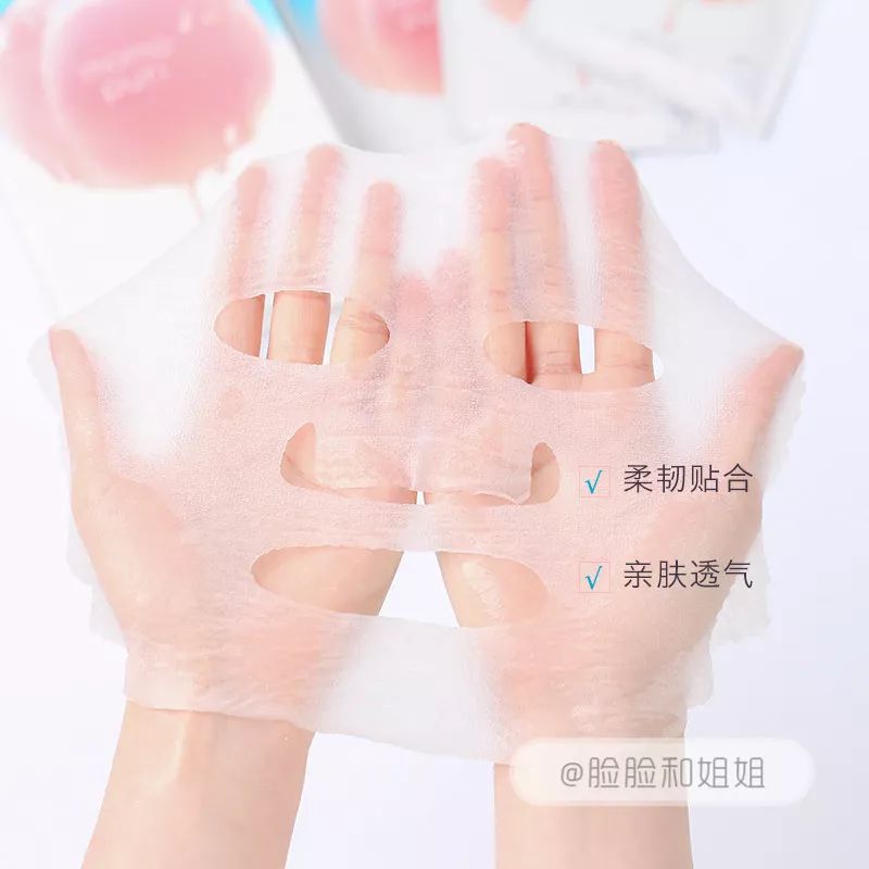 国货平价面膜排行榜前十名,平价面膜好用又实惠